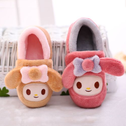 Pantoufles enfants en pour hiver - semelle caoutchouc antidérapant Ref 1006887