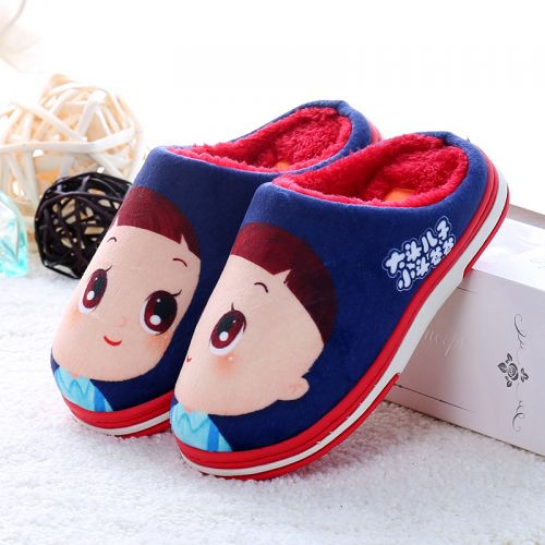 Pantoufles enfants en pour hiver - semelle caoutchouc antidérapant Ref 1007011