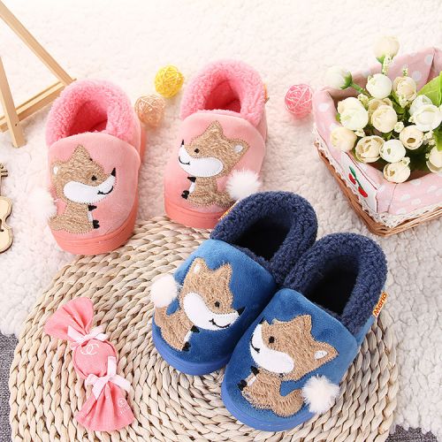 Pantoufles enfants en pour hiver - semelle caoutchouc antidérapant Ref 1007021