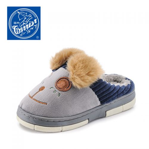 Pantoufles enfants en pour hiver - semelle Ref 1007038