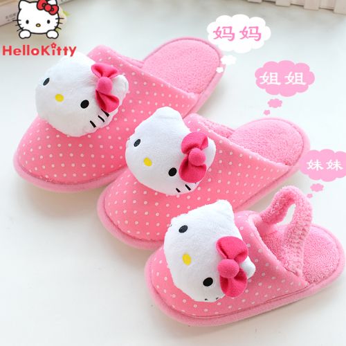 Pantoufles enfants en HELLO KITTY pour hiver - semelle caoutchouc Wear Ref 1007135