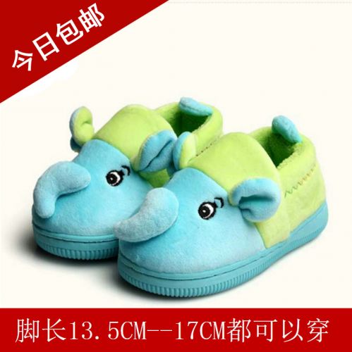 Pantoufles enfants en pour hiver - semelle caoutchouc Ref 1007217