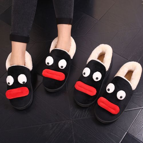 Pantoufles enfants BAYIHO pour hiver - semelle Ref 1007321