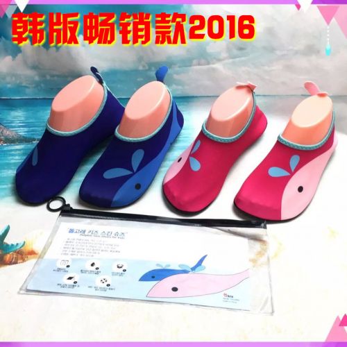 Pantoufles enfants en pour Toute saison - semelle caoutchouc Wear Ref 1007348