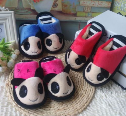 Pantoufles enfants - Ref 1007364