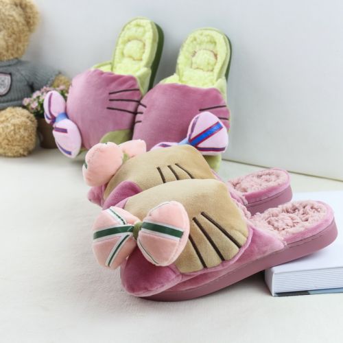 Pantoufles enfants pour hiver - semelle Ref 1007478