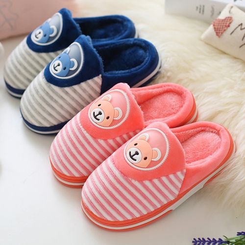 Pantoufles enfants en pour hiver - semelle plastique Ref 1007514