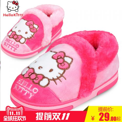 Pantoufles enfants en HELLO KITTY pour hiver - semelle plastique Ref 1007516
