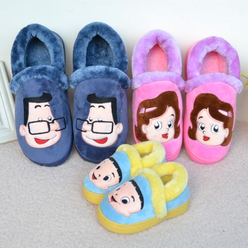 Pantoufles enfants en pour hiver - semelle caoutchouc antidérapant Ref 1007524