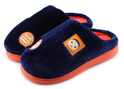 Pantoufles enfants en pour hiver - semelle caoutchouc Ref 1007562