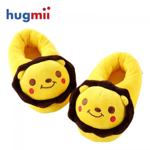 Pantoufles enfants HUGMII pour hiver - semelle Ref 1007638