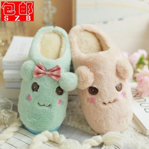 Pantoufles enfants en pour hiver - semelle EVA Ref 1007705