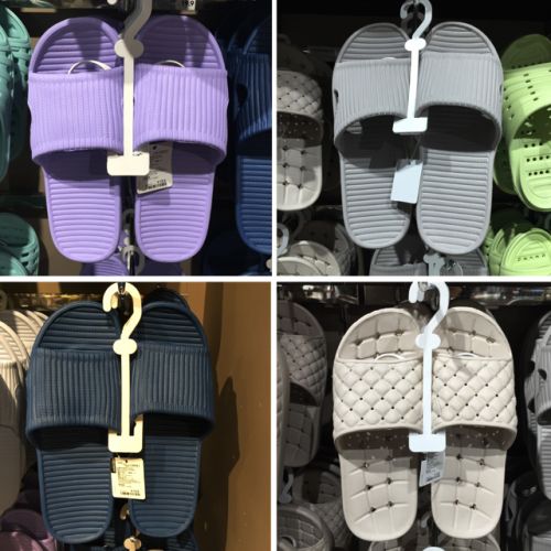 Pantoufles enfants MODERN HOUSE pour été - Ref 1007807