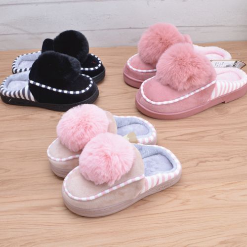 Pantoufles enfants en pour hiver - semelle caoutchouc Ref 1007928