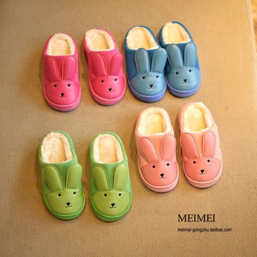 Pantoufles enfants en Cuir spatial pour hiver - semelle EVA Ref 1008109