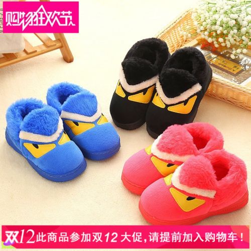 Pantoufles enfants en pour hiver - semelle caoutchouc naturel Ref 1008135