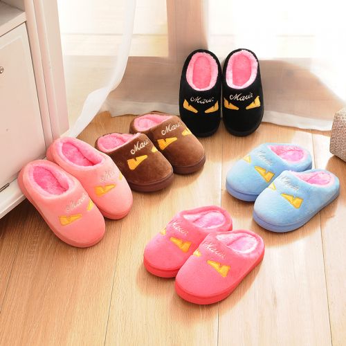 Pantoufles enfants en Cuir spatial pour hiver - semelle plastique Ref 1008165