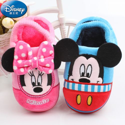 Pantoufles enfants en DISNEY pour hiver - semelle Ref 1008304