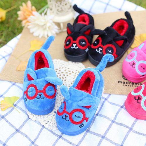 Pantoufles enfants en pour hiver - semelle plastique Ref 1008308