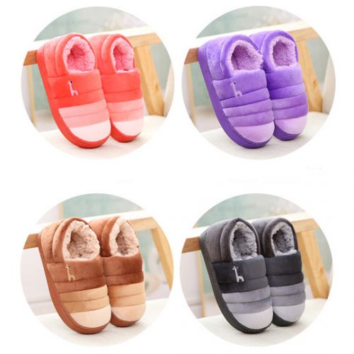 Pantoufles enfants en pour hiver - semelle fond composite Ref 1008313