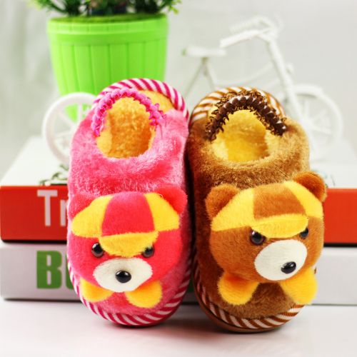 Pantoufles enfants en pour hiver - semelle fond composite Ref 1008349