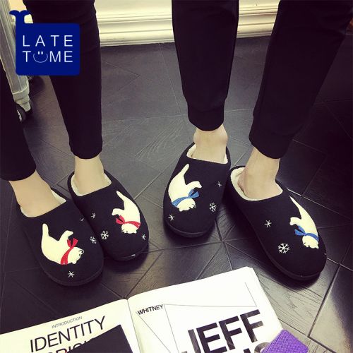 Pantoufles enfants en pour hiver - semelle Ref 1008386