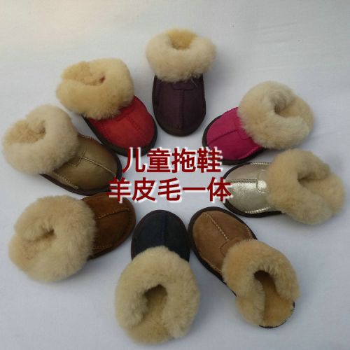 Pantoufles enfants en peau de mouton DANANUO pour hiver - semelle EVA Ref 1008444