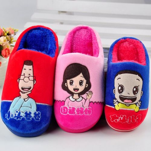 Pantoufles enfants en pour hiver - semelle caoutchouc Ref 1008617