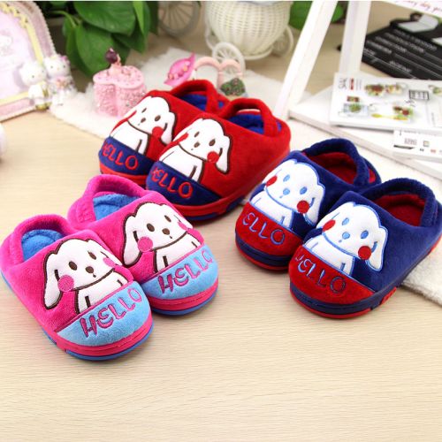 Pantoufles enfants en GOLDPRINCESS pour hiver - semelle fond composite Ref 1008681