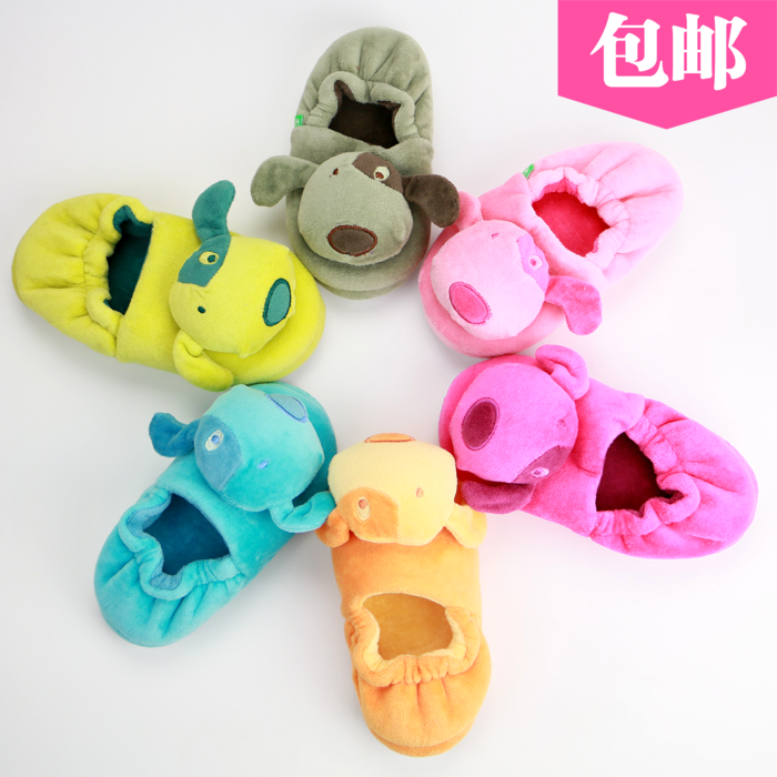 Pantoufles enfants en pour hiver - semelle caoutchouc antidérapant Ref 1008742