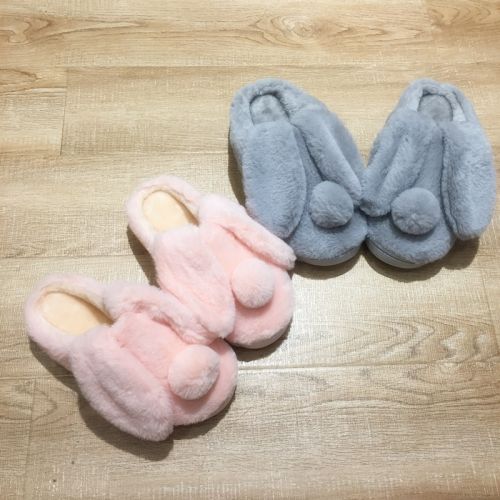 Pantoufles enfants en pour hiver - Ref 1008746