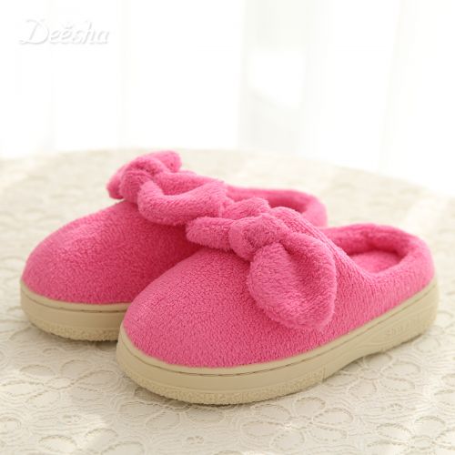 Pantoufles enfants DEESHA pour hiver - Ref 1008751