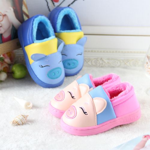 Pantoufles enfants en similicuir pour hiver - semelle caoutchouc antidérapant Ref 1008768