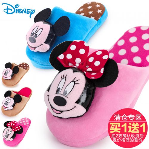 Pantoufles enfants en DISNEY pour hiver - Ref 1008838