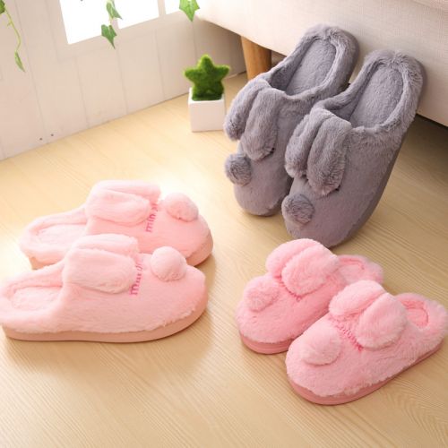 Pantoufles enfants en pour hiver - semelle fond composite Ref 1008876