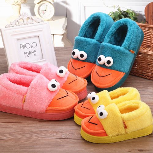 Pantoufles enfants en pour hiver - semelle caoutchouc antidérapant Ref 1008927