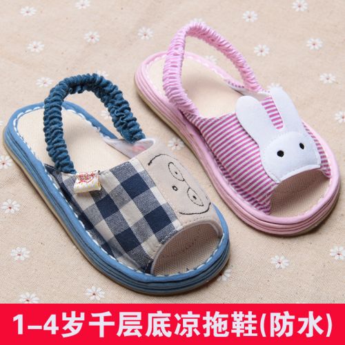 Pantoufles enfants en coton pour été - semelle Melaleuca Ref 1009052