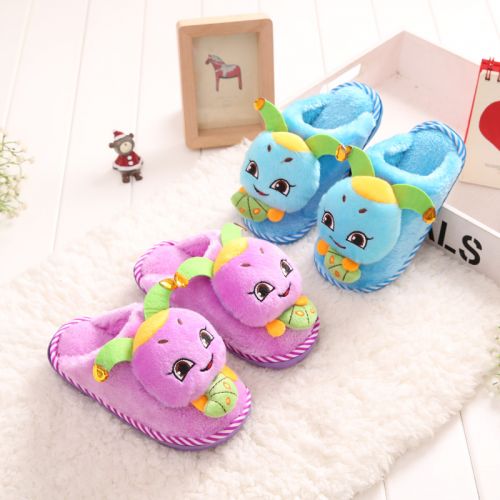 Pantoufles enfants en pour hiver - semelle caoutchouc Wear Ref 1009062