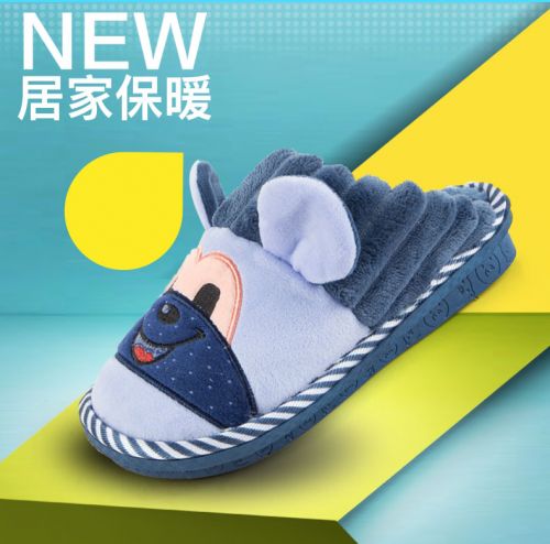 Pantoufles enfants en pour hiver - semelle caoutchouc Wear Ref 1009114