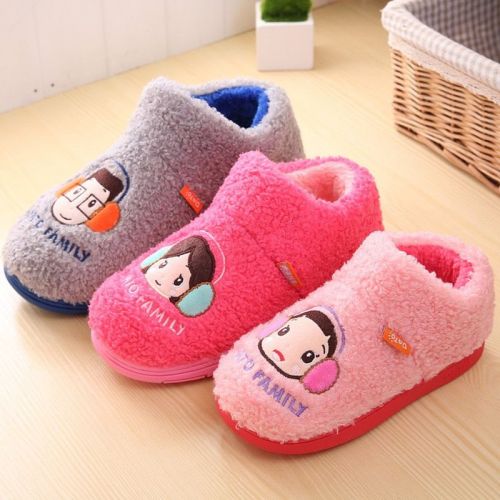 Pantoufles enfants en pour hiver - Ref 1009121