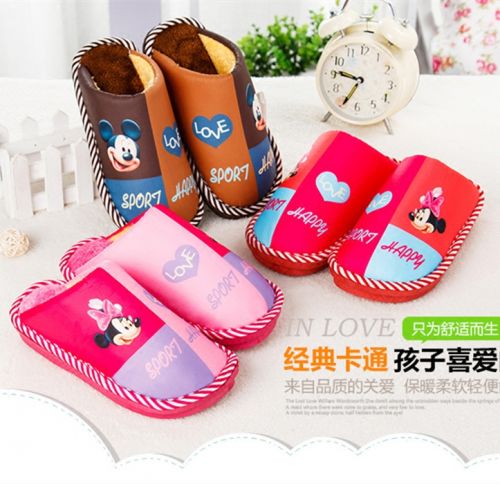 Pantoufles enfants en pour hiver - semelle caoutchouc antidérapant Ref 1009144