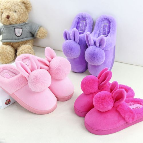 Pantoufles enfants en pour hiver - semelle plastique Ref 1009175