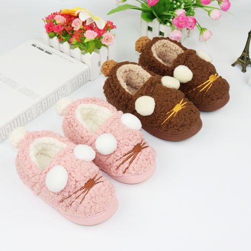 Pantoufles enfants en coton pour hiver - semelle caoutchouc Ref 1009401