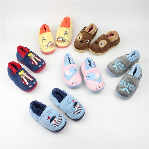 Pantoufles enfants en pour hiver - Ref 1009462