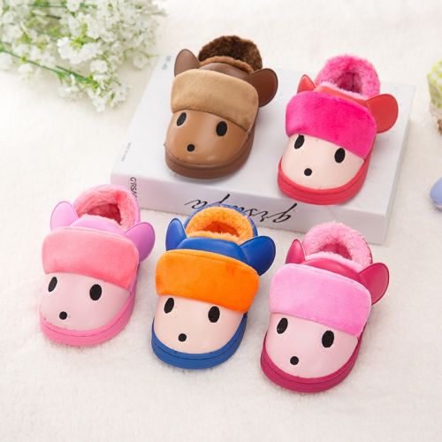 Pantoufles enfants en Cuir spatial pour hiver - semelle caoutchouc antidérapant Ref 1009475