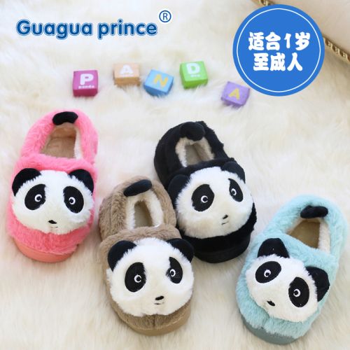 Pantoufles enfants en GUAGUA PRINCE pour hiver - semelle EVA Ref 1009507