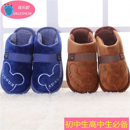 Pantoufles enfants en pour hiver - semelle caoutchouc Wear Ref 1009602