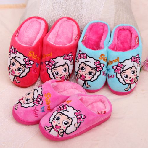 Pantoufles enfants pour hiver - Ref 1009635