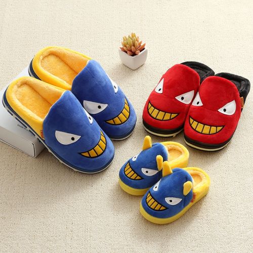 Pantoufles enfants en pour hiver - semelle caoutchouc antidérapant Ref 1009654