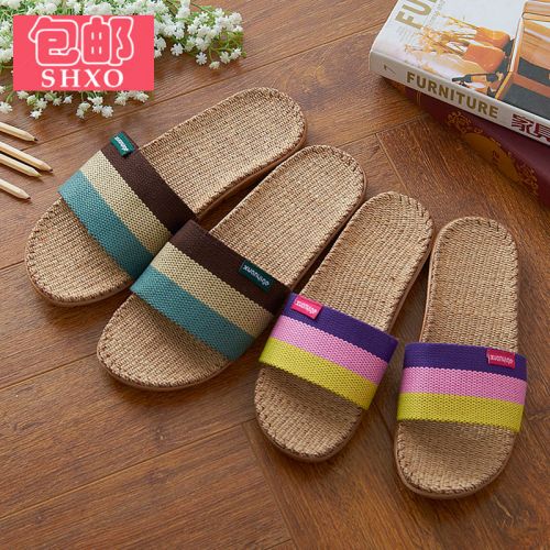 Pantoufles enfants pour été - semelle EVA Ref 1009658